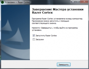 Razer Cortex картинка №5